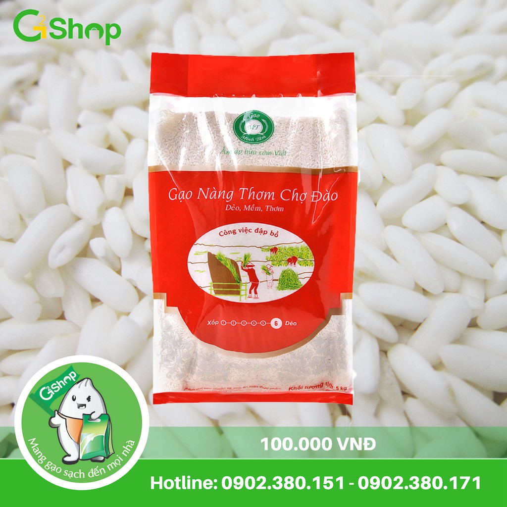 GẠO NÀNG THƠM CHỢ ĐÀO (5KG)