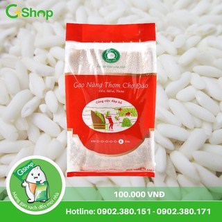 GẠO NÀNG THƠM CHỢ ĐÀO (5KG)