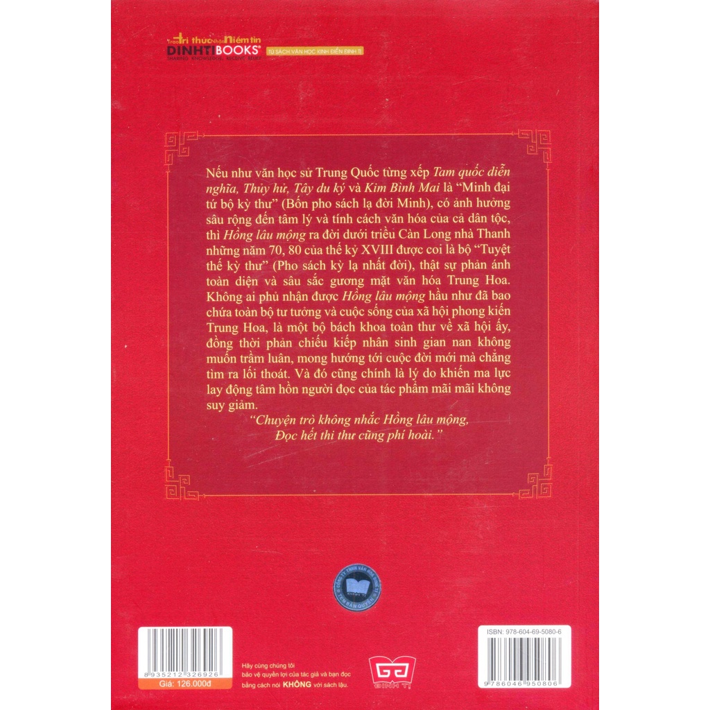 Sách Hồng Lâu Mộng