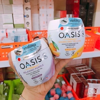 Sáp thơm đuổi muỗi oasis cực hiệu quả
