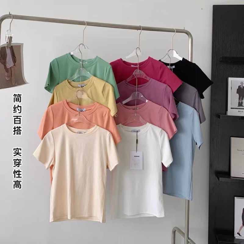 Áo phông trơn unisex MILO STUDIO