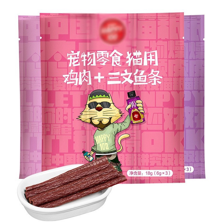 Thanh Thưởng Ăn Vặt Cho Mèo Wanpy Happy 100 18g