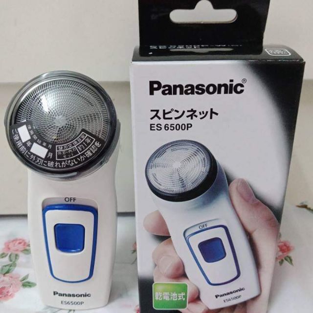 Máy cạo râu panasonic