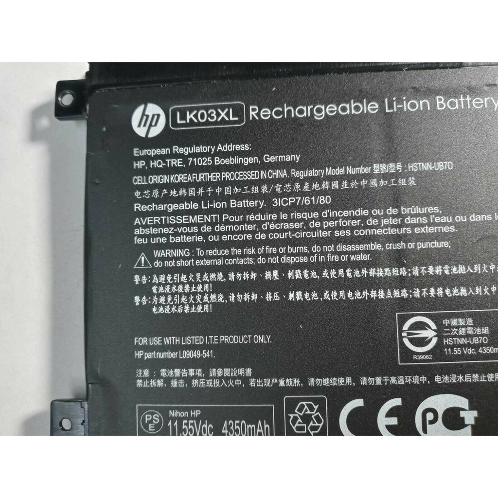 ⚡[Pin zin] Pin Battery laptop HP Envy x360 15-bp 15-bq 15-cp 15-cn 17m LK03XL