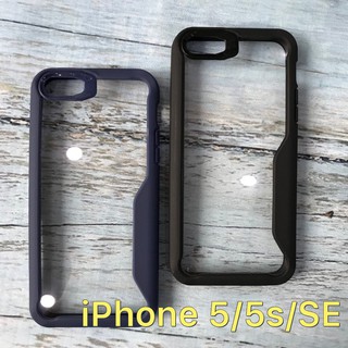 Ốp lưng kính trong suốt không ố, viền màu cách tân cho iPhone 5/5s/SE giá rẻ