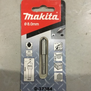 MŨI KHOAN ÂM MAKITA D-37384