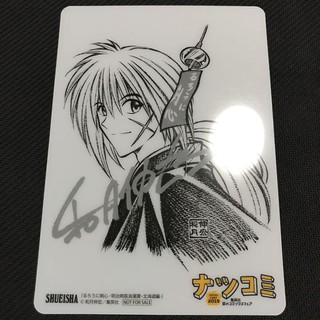 Card của manga Rurouni Kenshin (sản phẩm của Natsu Comic 2019) có chữ ký tác giả, NHỰA CỨNG KHÔNG THẤM NƯỚC