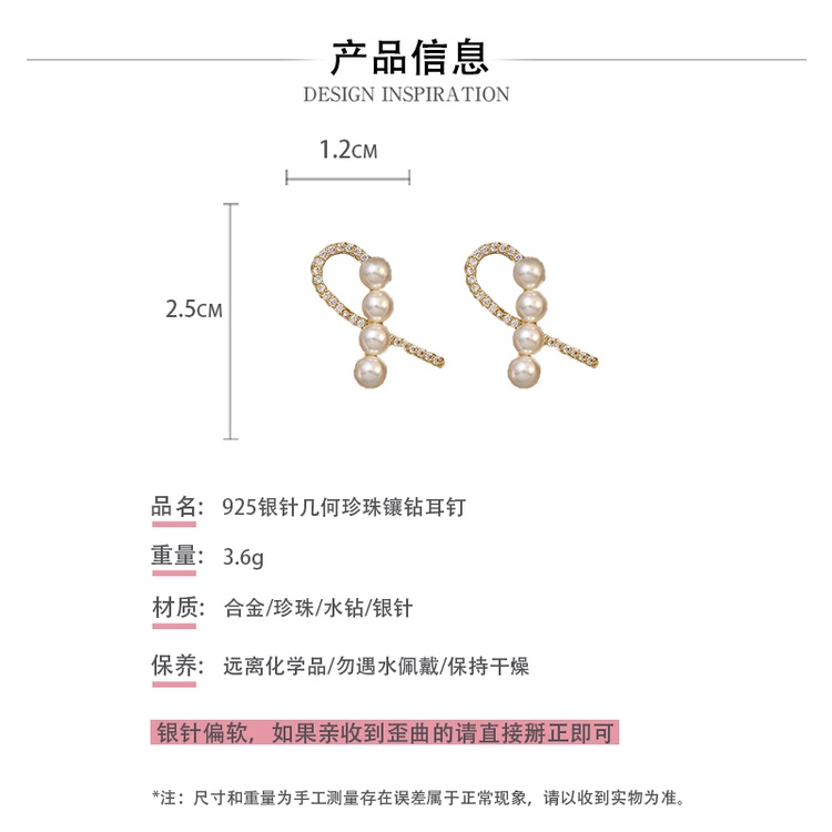 DREJEW Khuyên tai bạc 925 đính ngọc trai kim cương giả phong cách Hàn Quốc thời trang