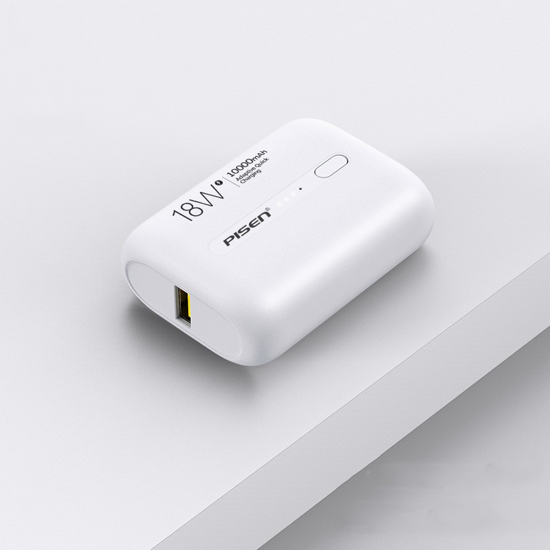 Sạc dự phòng PISEN Quick-miniQP18 10000mAh (TS-D287) - Hàng chính hãng