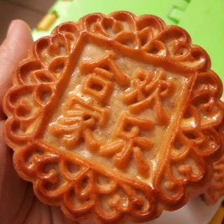 Combo bánh trung thu