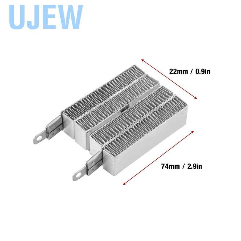 Đĩa Nhôm Sưởi Ấm 12v / 24v