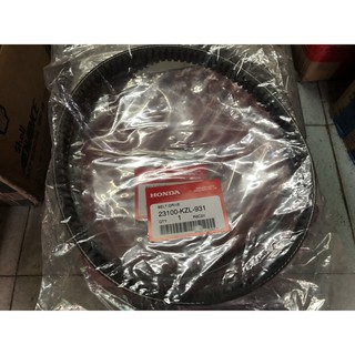 Dây curoa Vision đầu