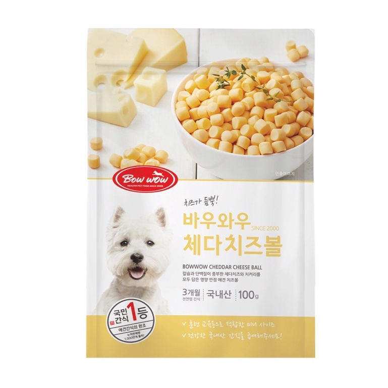 Phô mai viên Bowwow cho chó mèo Hàn Quốc - Bow Wow phô mai viên cho chó mèo gói 100g