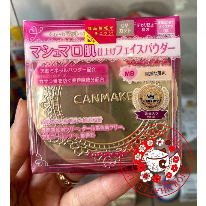 (Mẫu mới 2021) Phấn phủ Canmake Powder Nhật Bản _Shopnhatlulu