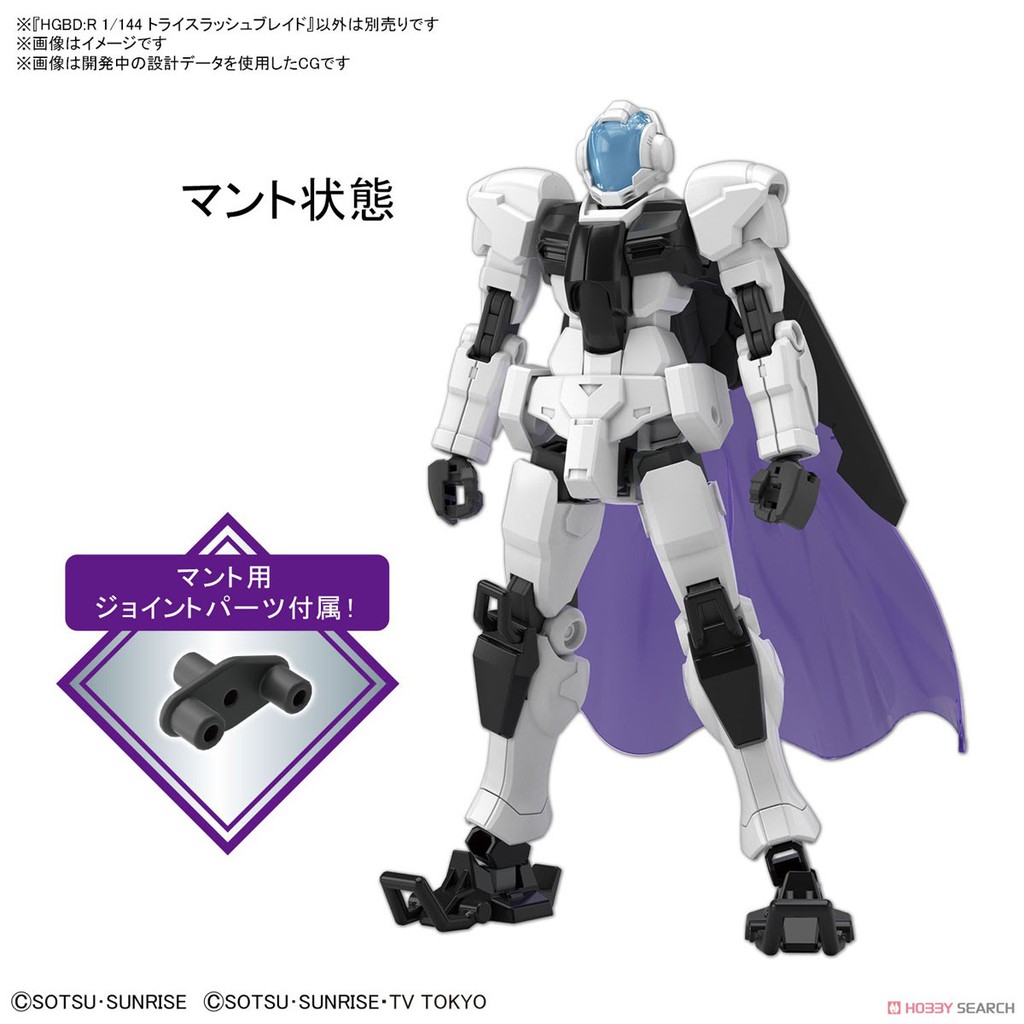 MÔ HÌNH LẮP RÁP BANDAI HG Build Divers:R Try Slash Blade