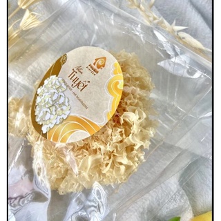 Nấm tuyết khô cao cấp phú gia