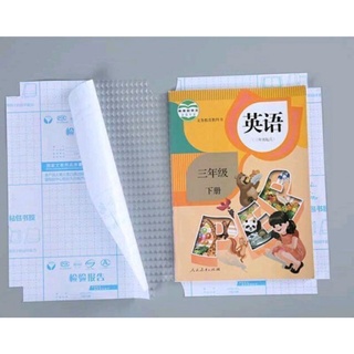 Bọc đề can bọc sách vở