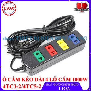 [HÀ NỘI] Ổ cắm điện LiOA 4 lỗ cắm 2 chấu, 1000W, dây dài 3m/5m 4TC