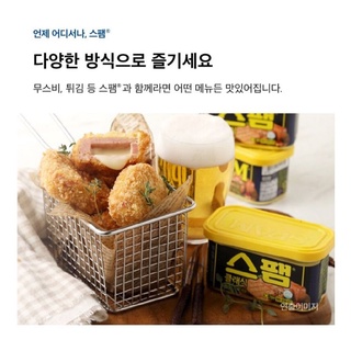 Thịt hộp ,,spam classic 300g, - Hàn Quốc