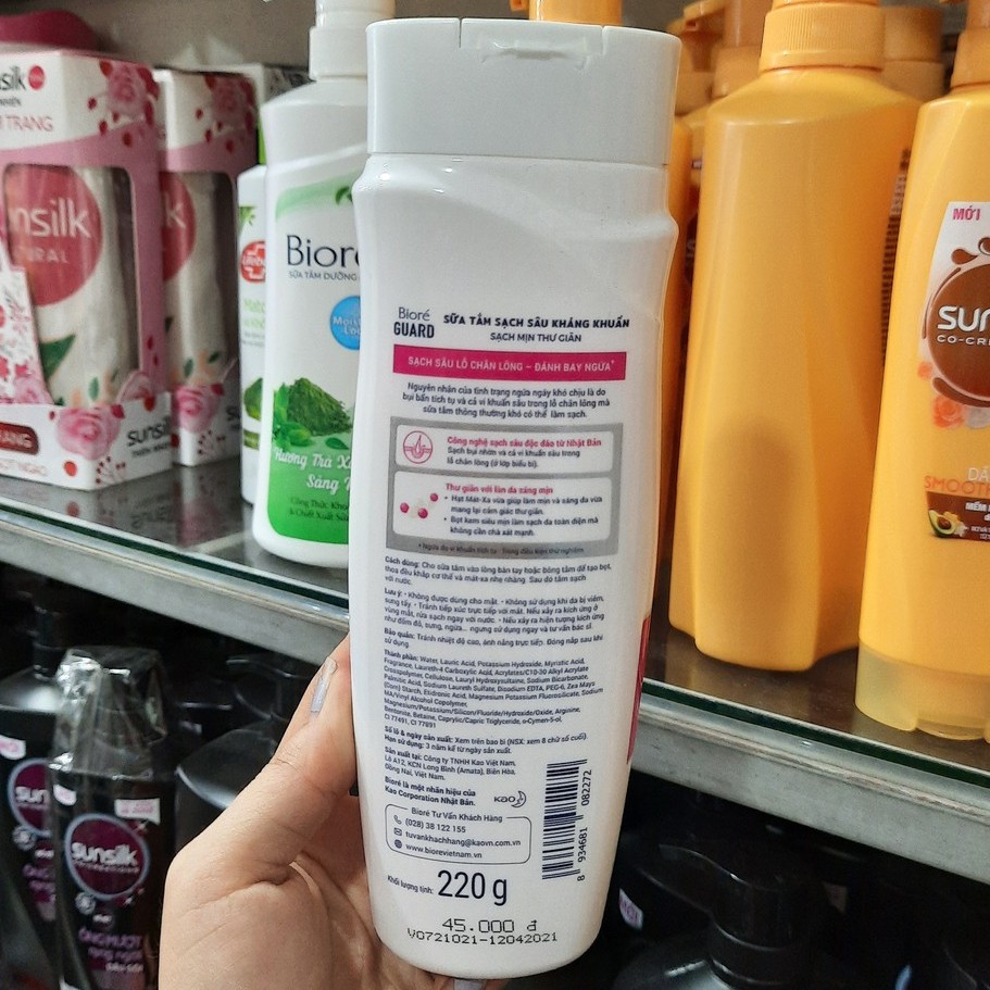 Sữa tắm Biore Sạch mịn thư giãn 220g