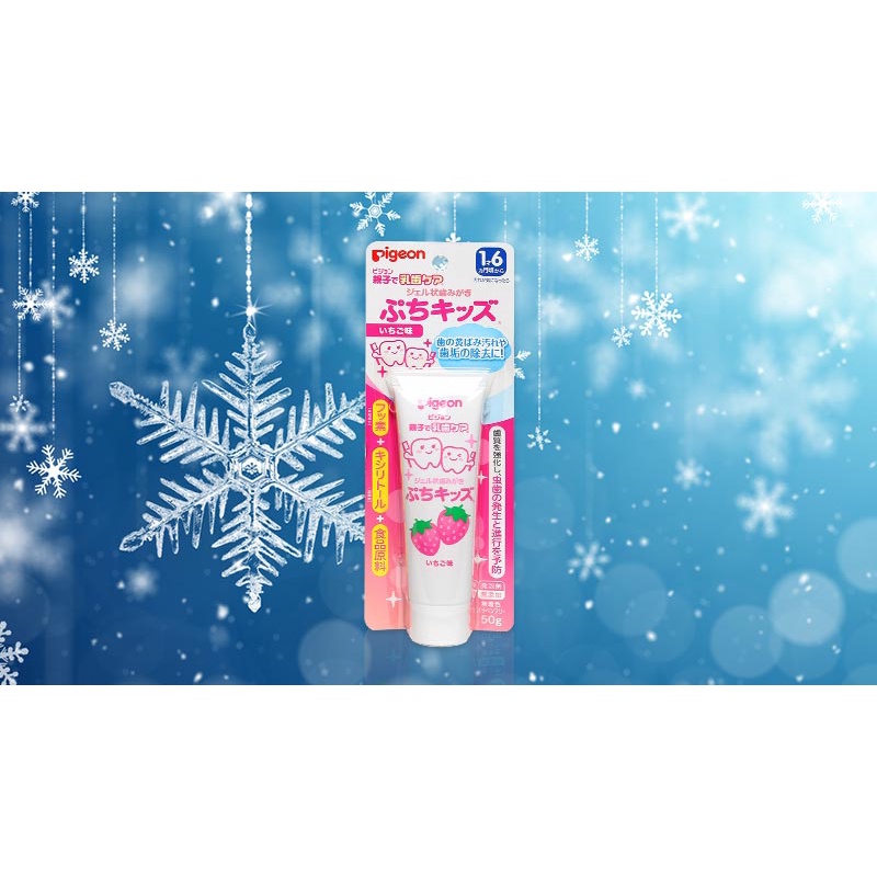 Kem đánh răng PIGEON bị nho / dâu cho bé từ 1-6 tuổi hàng nhật