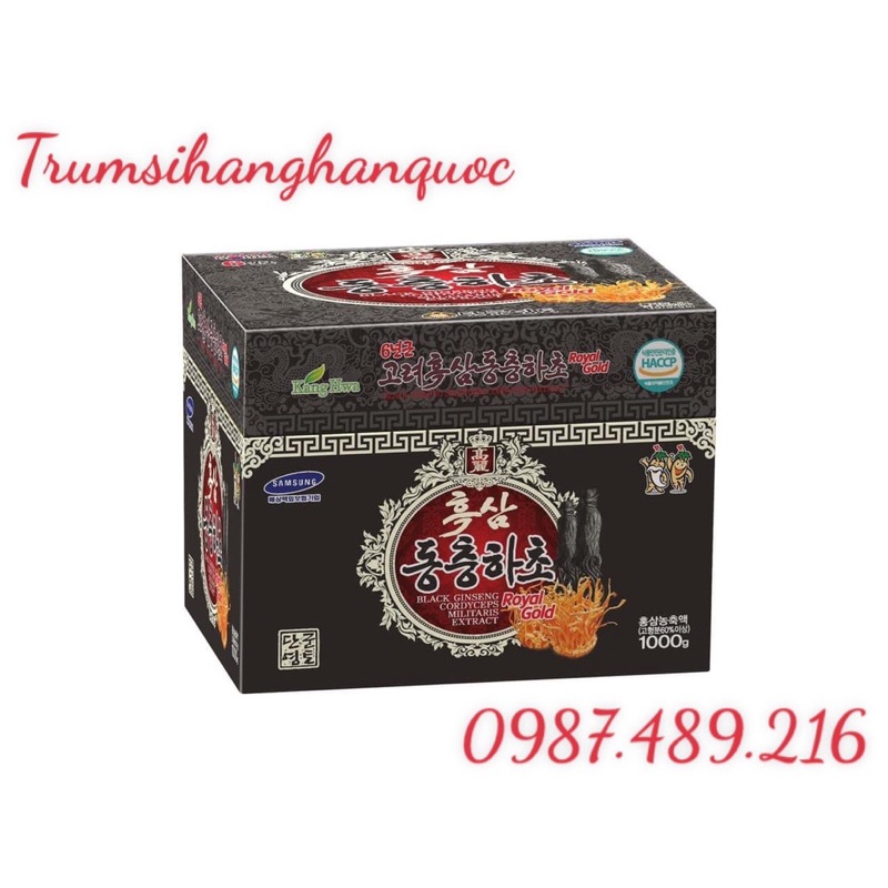 [HÀNG MỚI VỀ] Cao Hắc Sâm Đông Trùng Hạ Thảo Hàn Quốc Cô Đặc 100%, Hũ 1kg