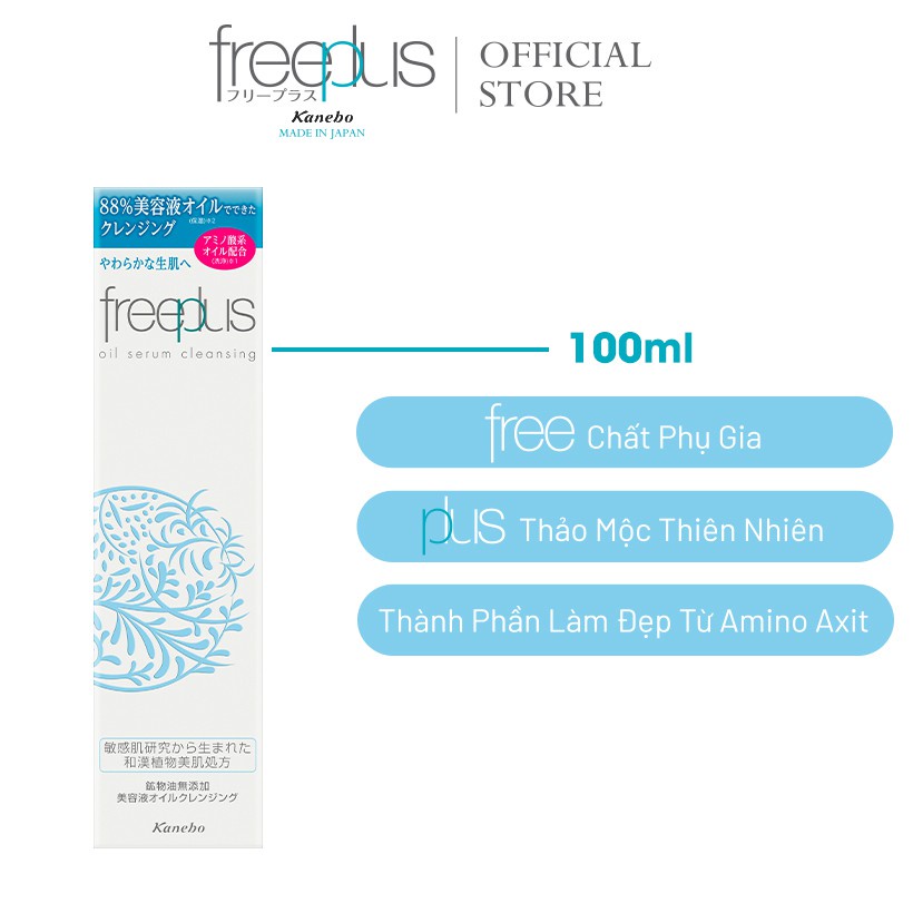 [Mã BMLT100 giảm đến 100K đơn 499K] Serum Dầu Tẩy Trang Dưỡng Ẩm Freeplus 100ml