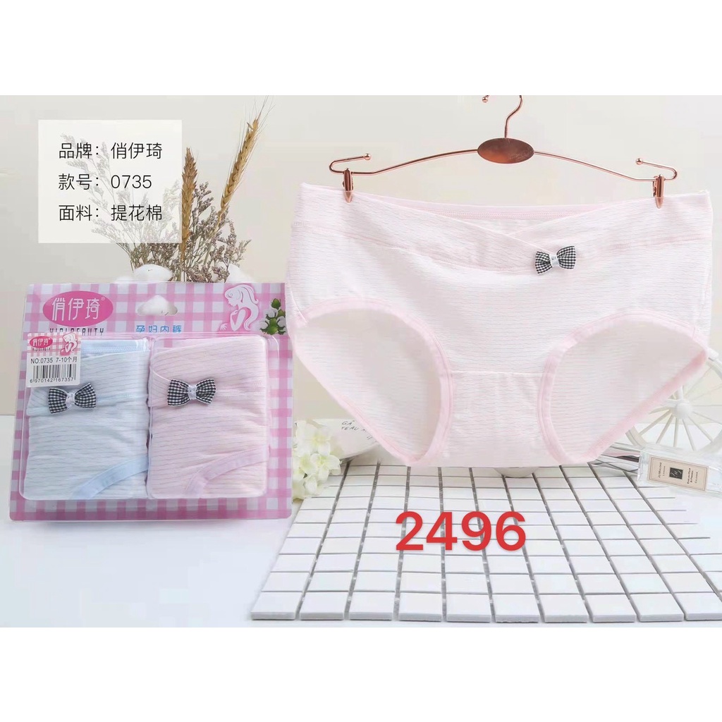 Quần lót bầu và sau sinh HL1506 cạp chéo in hình cute dễ thương FREESIZE 45-60KG