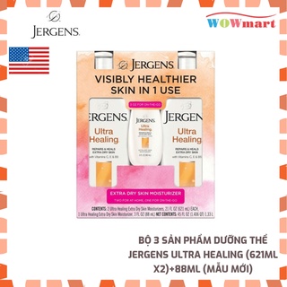 Bộ 3 sản phẩm dưỡng thể Jergens Ultra Healing +88ml