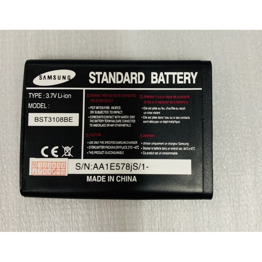 Pin Samsung Galaxy J700