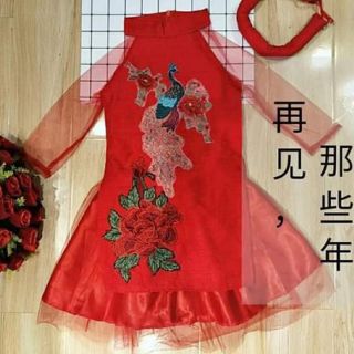 Áo dài tết cho bé xíu