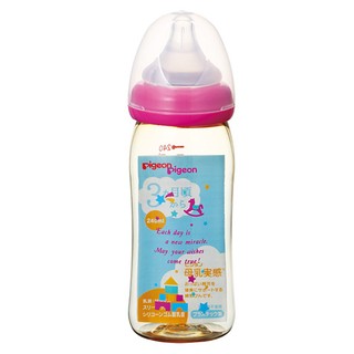 BÌNH PIGEON CỔ RỘNG 240ML MÀU HỒNG
