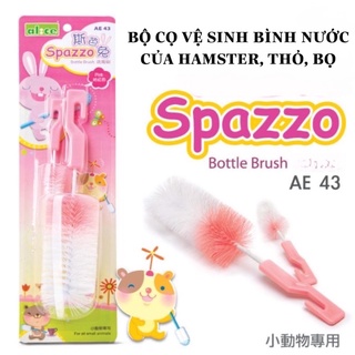 Bộ 2 cọ chà rửa bình nước cho hamster, thỏ, bọ ú