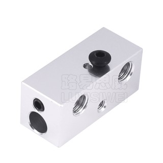 Gá nhôm dẫn nhiệt e3d v6 dual extruder