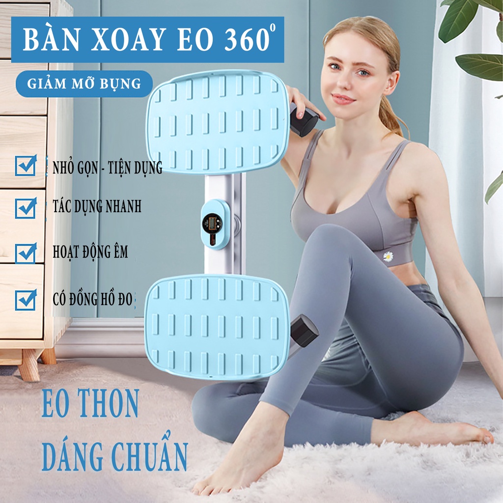 Bàn xoay eo đa năng tại nhà - Đánh tan mỡ bụng - Nhanh chóng định hình vòng dáng cơ thể
