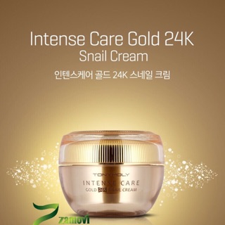 KEM ỐC SÊN VÀNG TONYMOLY CHỐNG LÃO HÓA