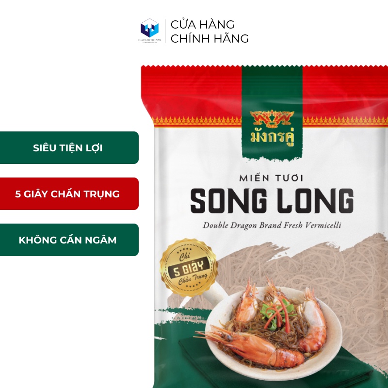 Miến Thái Tươi Song Long 200g