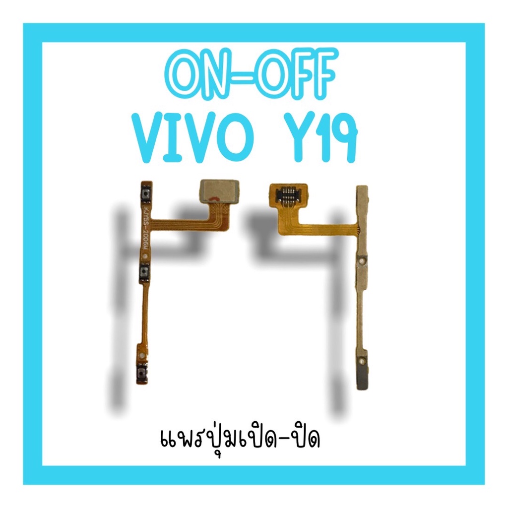 Bật tắt Vivo Y19 Y19 Switch Ribbon-​Mở Y19 Nút mở và đóng Y19 và Y19