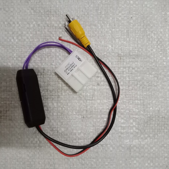 Camera Lùi Trong Tân Sinh - Máy Ảnh Xuống