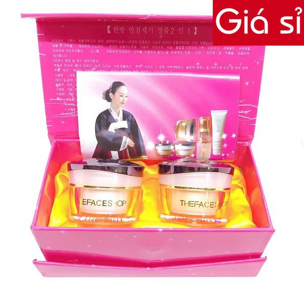 KEM NGÀY ĐÊM T.F.S HỒNG HÀN QUỐC MỜ NÁM TÀN NHANG