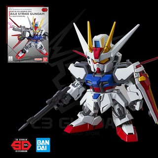 MÔ HÌNH LẮP RÁP SD EX-STANDARD 002 AILE STRIKE BANDAI SDEX