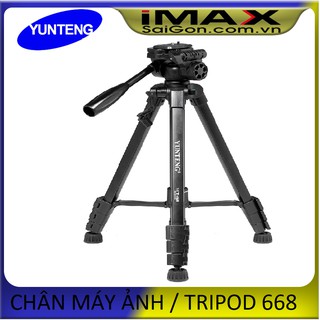 Mua CHÂN MÁY ẢNH / TRIPOD YUNTENG 668+ gá kẹp điện thoại