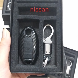Bao da chìa khoá cacbon Nissan