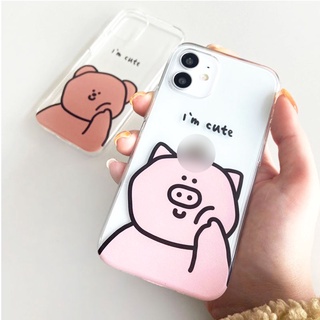Ốp lưng xiaomi redmi 10C/note 10 /note 8/ note 8 pro/note 9s/note 9/note 7/ redmi 9A/redmi 9/8/8A  I'm cute _7