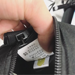 Túi bape camo chống shock 1:1