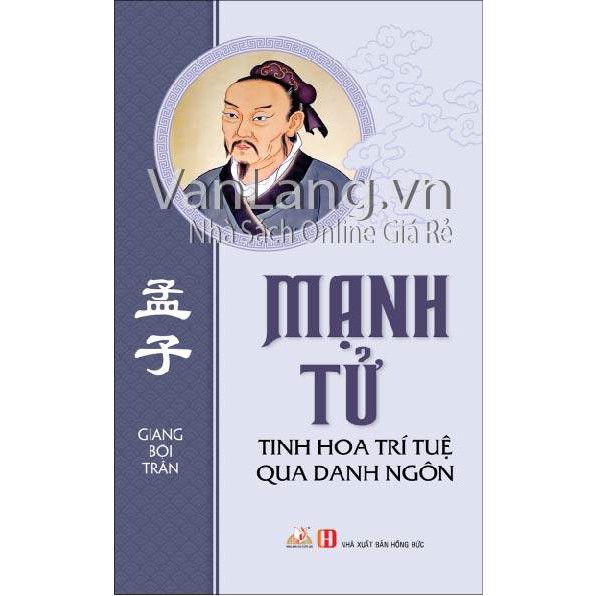 Sách  Mạnh Tử - Tinh hoa trí tuệ qua danh ngôn