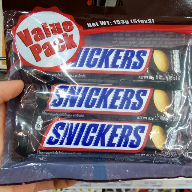 kẹo sô cô la SNICKERS 155g tặng kẹo Mentos