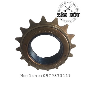 <LOẠI TỐT> Líp xe đạp điện BLQ