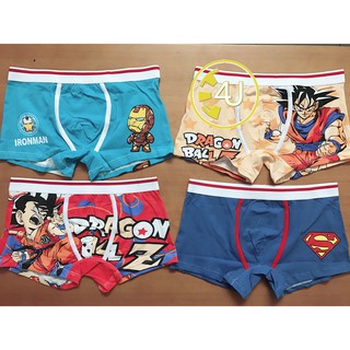 QUẦN SỊP HOẠT HÌNH SET 4 CÁI