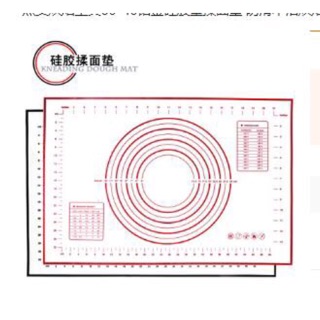 Tấm nướng nhào bột silicon trắng 40x60cm